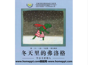Frog in Winter Picture Book Story PPT