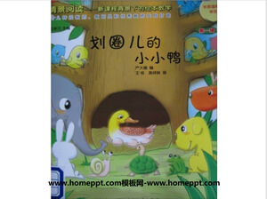 Picture Book Story PPT of the Circled Duckling
