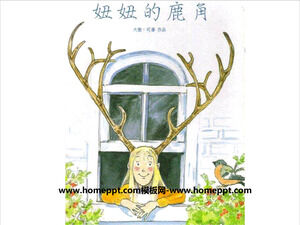 Il corno di cervo di Niuniu Libro illustrato Story PPT
