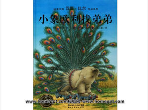 Libro illustrato Storia di Little Elephant Ouli alla ricerca di suo fratello PPT