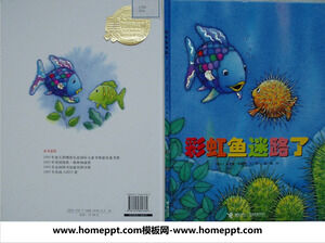 Rainbow Fish Lost Picture Book Story PPT