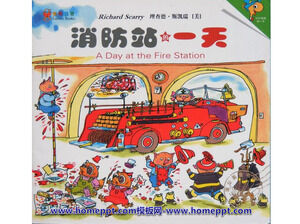 O zi la stația de pompieri Poveste de carte ilustrată PPT