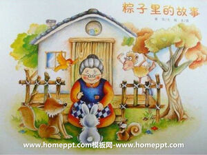 Story in Zongzi Picture Book Story PPT