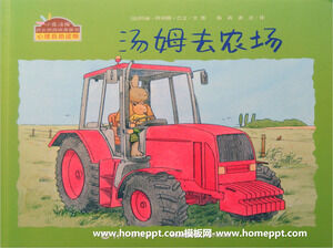 Książka z obrazkami „Tom idzie na farmę” PPT