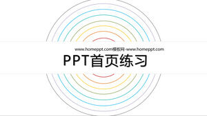 Visualización de la página principal de PPT