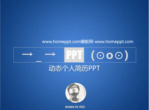 Template PPT profil pribadi dinamis berwarna biru yang indah