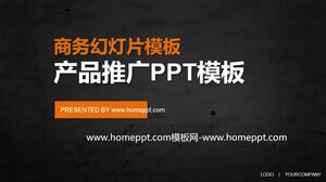 Czarny szablon promocji produktu PPT