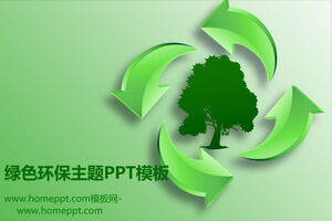 เทมเพลต PPT ที่เป็นมิตรกับสิ่งแวดล้อมสีเขียวพร้อมพื้นหลังภาพเงาของต้นไม้
