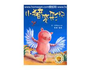 Picture Book Story of Piglet Metamorphosis PPT