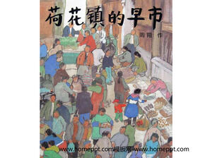 Poranny targ w Lotus Town PPT Picture Book Story