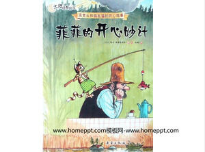 Unduhan Feifei's Funny Plan PPT Picture Book Story Download