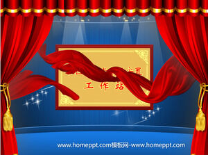 Four beautiful PowerPoint animations for the opening ceremony