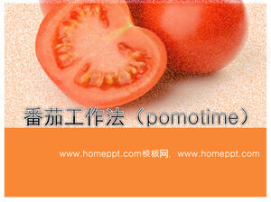Tomato working method (pomotime) PowerPoint download