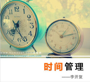 Li Kaifu Time Management PPT Descărcare