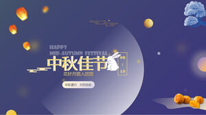 Happy Birthday and Happy Birthday - PPT template for Mid Autumn Festival