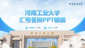 Il modello ppt generale per il rapporto di difesa cartaceo dell'università di tecnologia di Henan