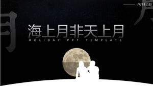 Bulan laut bukanlah bulan langit - templat ppt Festival Pertengahan Musim Gugur 15 Agustus