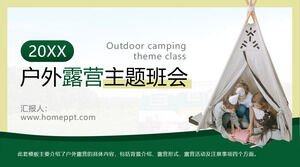 Grüne einfache Business-Stil Outdoor-Camping-Themenklasse Treffen ppt-Vorlage