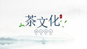 Simple Guofeng Tea Culture Report Courseware Universal PPT Template