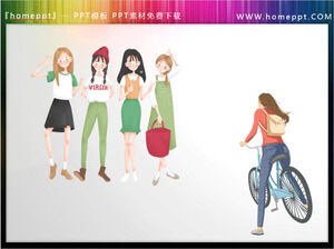 Five groups of vectorized youth figures PPT illustration materials