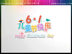 61 Happy Children's Day PPT Art Words