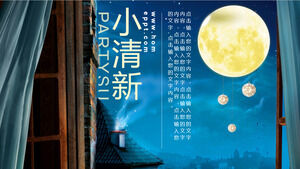 静かな夜空と月の背景の水彩画のPPTテンプレートは無料でダウンロードできます