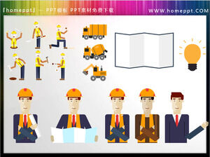 Desene animate lucrător în construcții vehicul de construcție material PPT