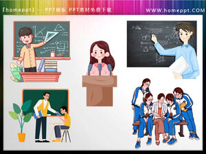 Cinque illustrazioni di cartoni animati per insegnanti e studenti PPT