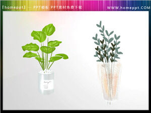 Zwei Illustrationen von grünen Bonsai-PPT-Materialien