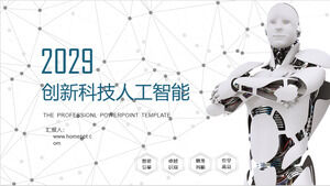 Artificial intelligence theme PPT template of gray dot line and robot background