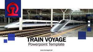 火车航程Powerpoint模板