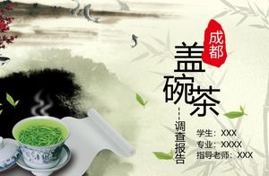 النمط الصيني على غرار الشاي