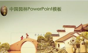 Șablon PowerPoint de grădină chineză