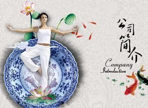 Chinese style yoga picture PPT
