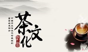 Çin tarzı çay kültürü ppt