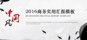 Plantilla de informe práctico comercial 2016