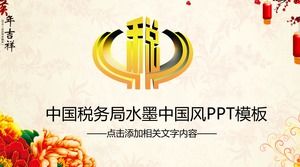 China Taxation Bureau encre modèle chinois style PPT