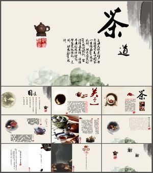 Cérémonie du thé Modèle PPT de la culture du thé chinoise