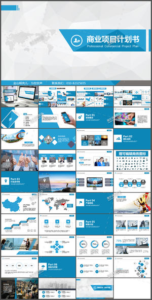 Plano de Empreendedorismo Comercial Jingdong PPT