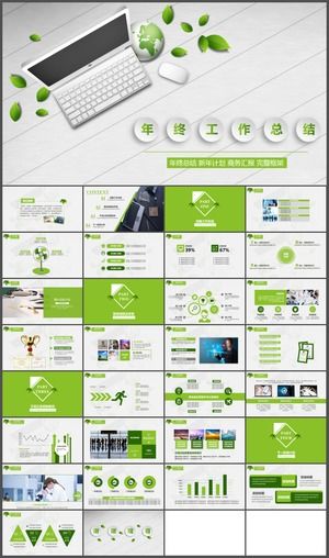 Green work summary business report corporate culture and other demonstrations PPT