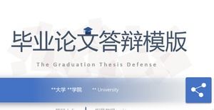 Modelo de defesa de tese de graduação