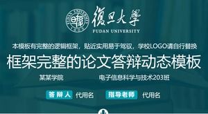 Fudan University Academic Paper PPT