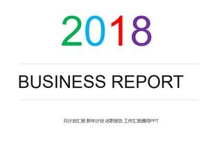Rapport de plan mensuel Rapport de compte rendu du plan du nouvel an Rapport de travail Rapport général PPT
