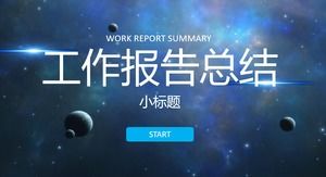 Azure Star Work Report Summary PPT