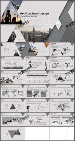 Grafik PPT bisnis latar belakang bangunan data Eropa dan Amerika template