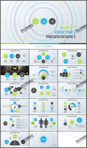 藍環幾何信息圖表數據業務背景PPT模板