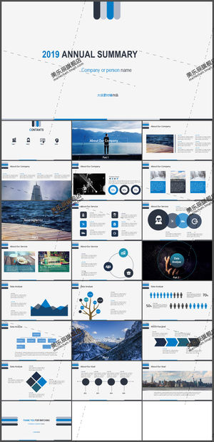 Blue lines background geometric chart data business background PPT template