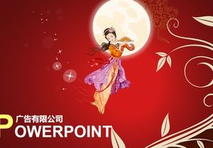 嫦娥 Sonbahar Ortası Festivali PPT şablonu