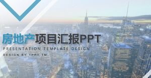ppt 템플릿 부동산 프로젝트 개발 보고서