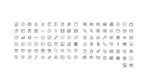 200+ commonly used fine line pixels small icon ppt material download